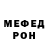 Метадон VHQ Marina Dimiterko
