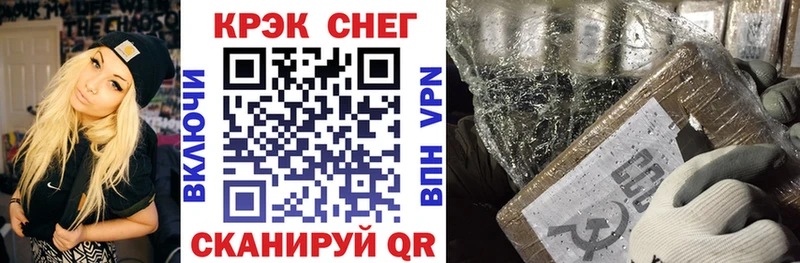 Cocaine 98%  что такое наркотик  Салехард 