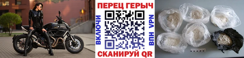 Героин Афган  Салехард 