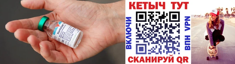 даркнет сайт  Салехард  КЕТАМИН VHQ 