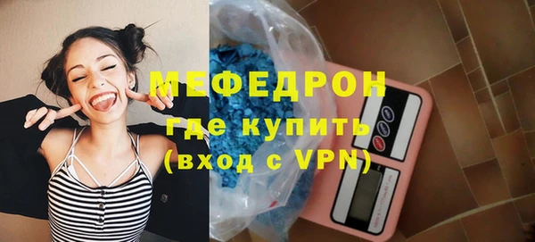 mdpv Магадан