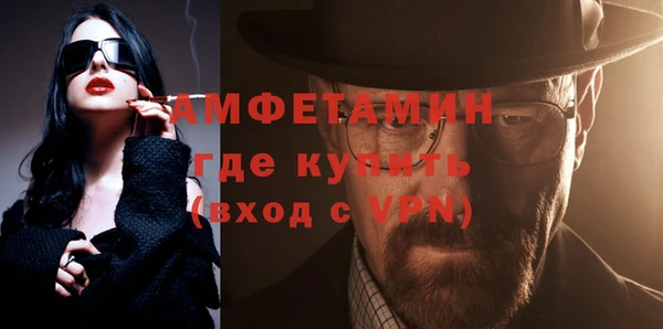 скорость mdpv Алзамай