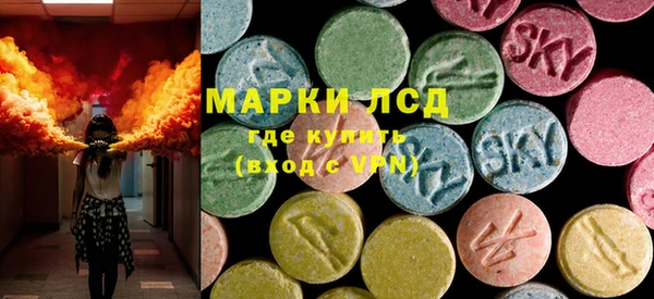 героин Магас