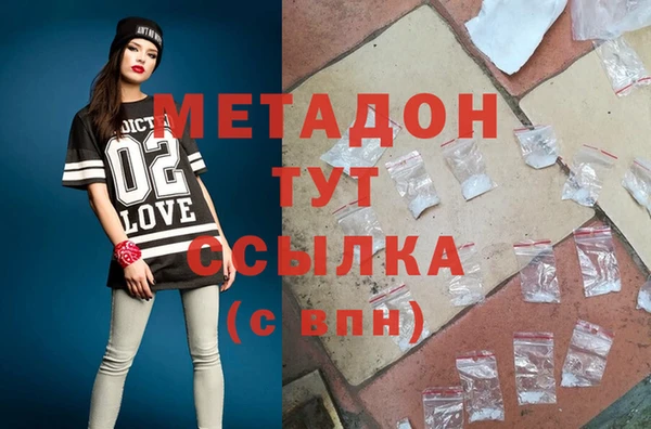 скорость mdpv Алзамай