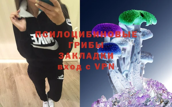 скорость mdpv Алзамай