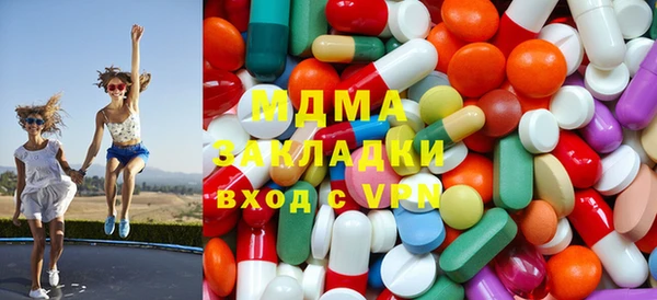 мяу мяу мука Алексин