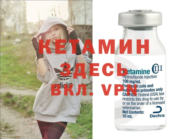 героин Магас