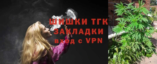 mdpv Магадан