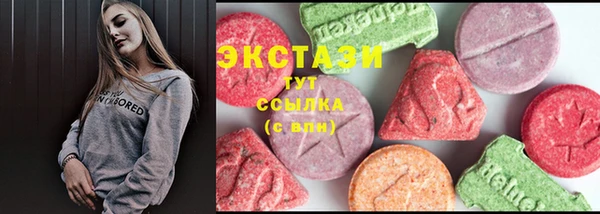мяу мяу мука Алексин