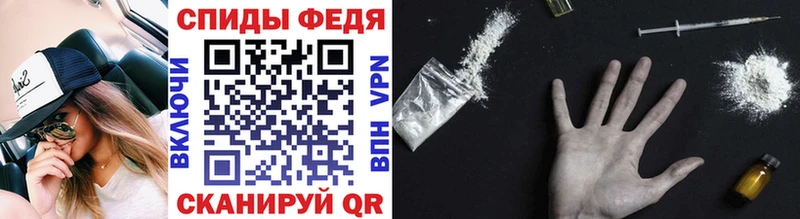 Первитин витя  kraken зеркало  Салехард 
