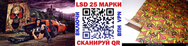 OMG ONION Салехард Марки N-bome 1,8мг