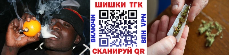 Каннабис MAZAR  где можно купить наркотик  Салехард 